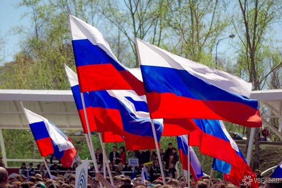 прописка в Куйбышеве